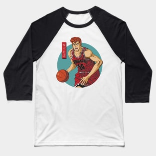 Slam Dunk - Hanamichi Sakuragi Baseball T-Shirt